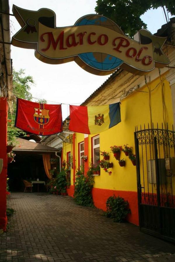 Hôtel Marco Polo, Cahul Extérieur photo